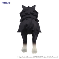 Jujutsu Kaisen - Puchi-Divine Dog: Totality Noodle Stopper Figure image number 3