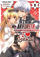 Arifureta I Heart Isekai Manga Volume 1 image number 0