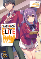 Classroom of the Elite Novel Volume 8 image number 0