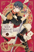 in-the-name-of-the-mermaid-princess-manga-volume-2 image number 0