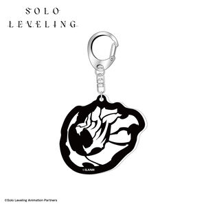 Solo Leveling - White Tiger Guild Emblem Acrylic Keychain