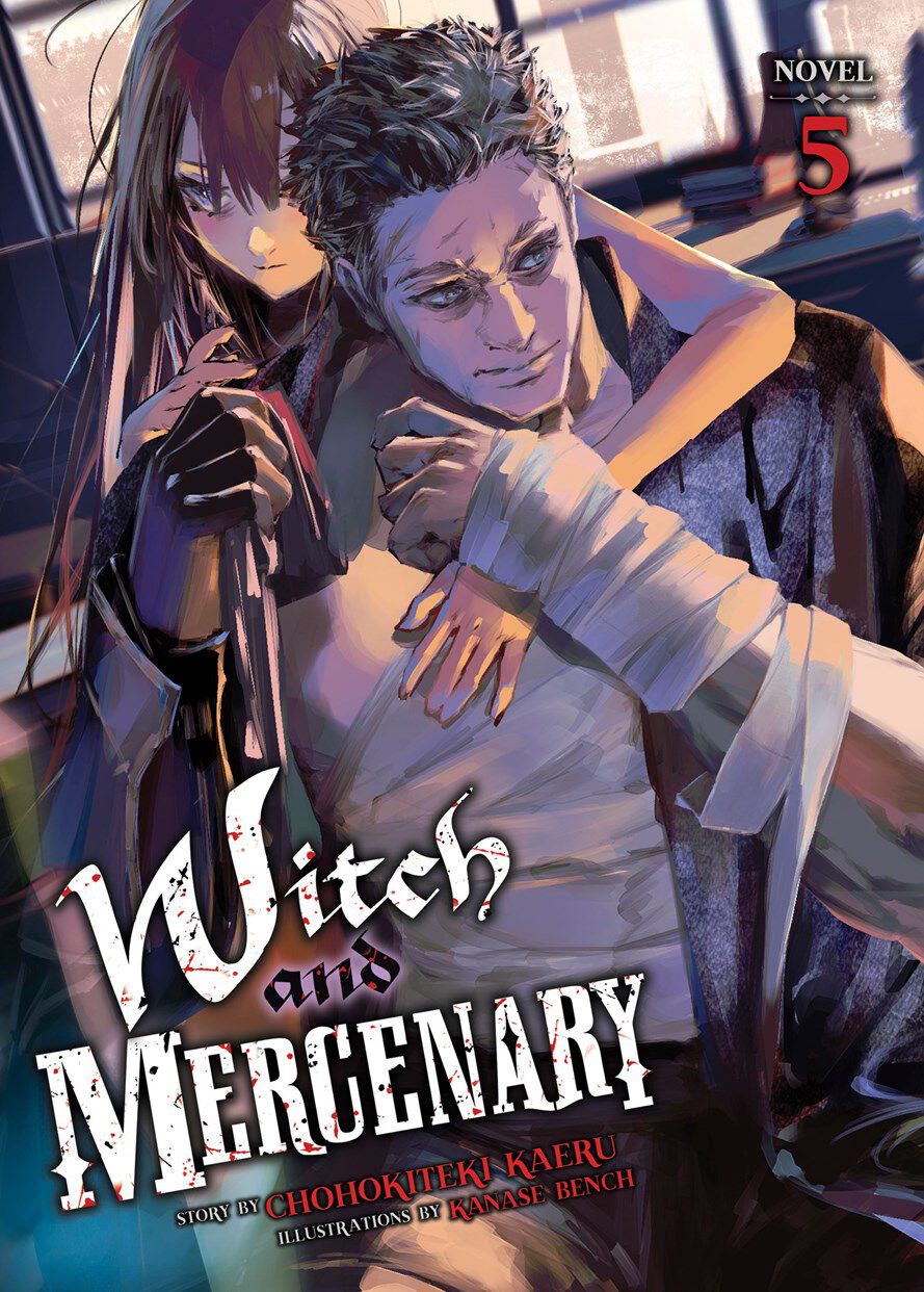 witch-and-mercenary-novel-volume-5