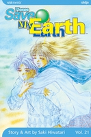 Please Save My Earth Manga Volume 21 image number 0