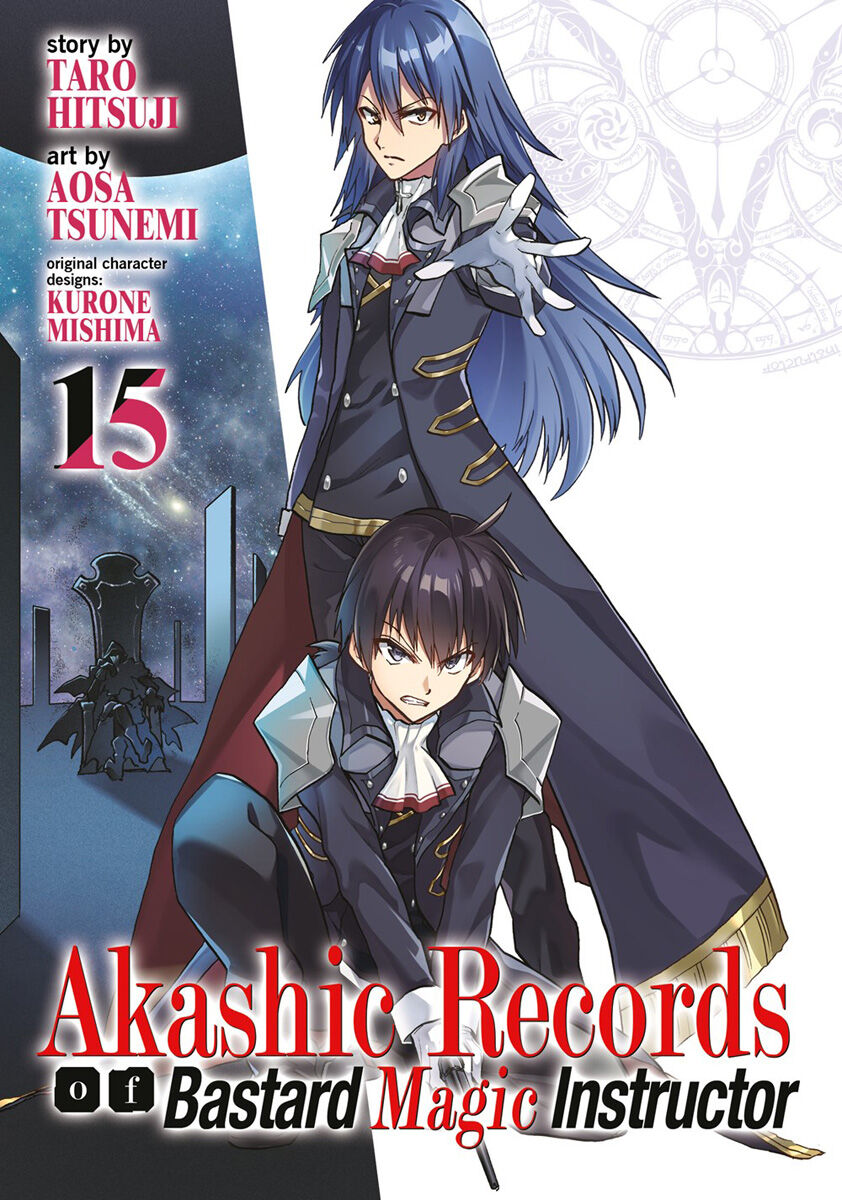 Akashic Records of Bastard Magic Instructor Manga Volume 15