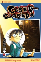 Case Closed Manga Volume 69 image number 0