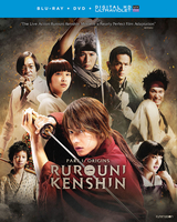 Rurouni Kenshin - The First Movie - Blu-ray + DVD image number 0