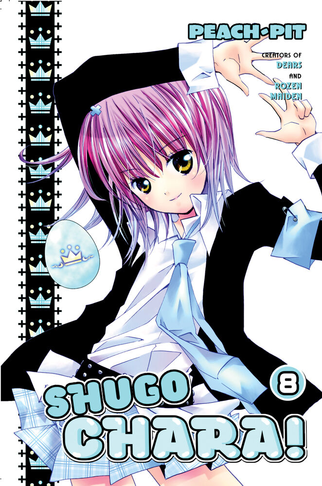 Shugo Chara! Manga Volume 8