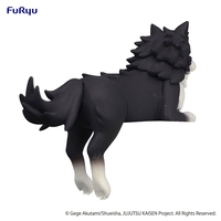 Jujutsu Kaisen - Puchi-Divine Dog: Totality Noodle Stopper Figure image number 2
