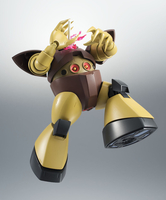 MSM-03 Gogg Mobile Suit Gundam A.N.I.M.E Series Action Figure image number 4