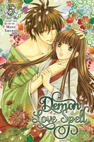 Demon Love Spell Manga Volume 5 image number 0