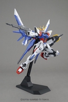 Gundam Build Fighters - Build Strike Gundam Full Package MG 1/100 Model Kit image number 1