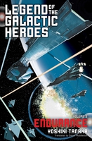 Legend of the Galactic Heroes Novel Volume 3 image number 0