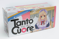 Tanto Cuore Game image number 0