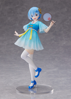 Re:ZERO - Rem Coreful Prize Figure (Mandarin Dress Ver.) image number 0