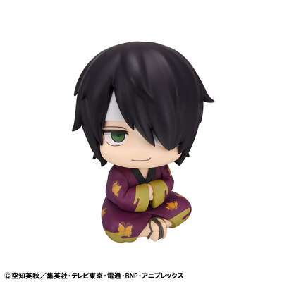 Gintama - Shinsuke Takasugi Look Up Figure