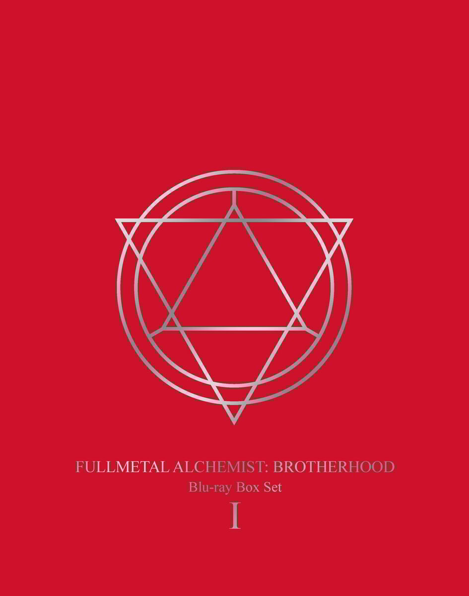 Fullmetal Alchemist Brotherhood Box Set 1 Blu-ray
