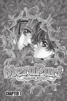 MeruPuri Manga Volume 1 image number 1