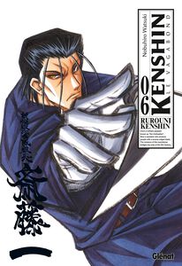 Rurouni Kenshin - Volume 6 - Perfect Edition (French)