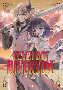 Peach Boy Riverside Manga Volume 14