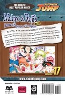 manga-Muhyo-Rojis-Bureau-of-Supernatural-Investigation-17 image number 5