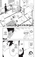 Itsuwaribito Manga Volume 21 image number 3