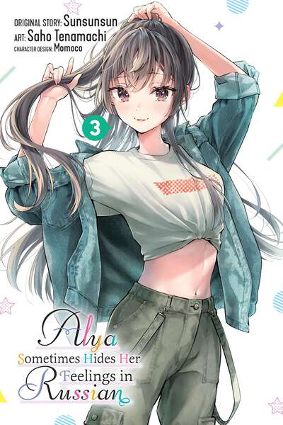 Alya Sometimes Hides Her Feelings in Russian Manga Volume 3