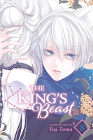 The King's Beast Manga Volume 8 image number 0