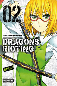 Dragons Rioting Manga Volume 2