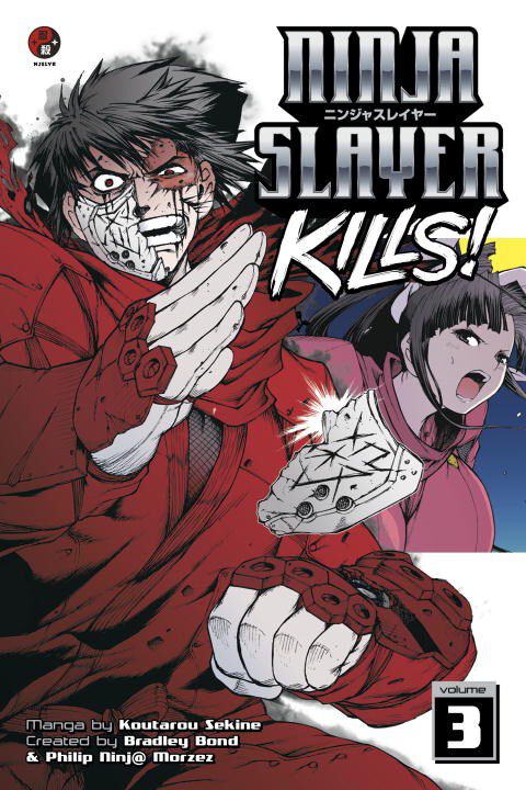 Ninja Slayer Kills Manga Volume 3