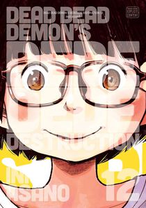 Dead Dead Demon's Dededede Destruction Manga Volume 12