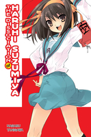 The Dissociation of Haruhi Suzumiya Novel image number 0