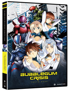 Bubblegum Crisis Tokyo 2040 - The Complete Series - Classics - DVD