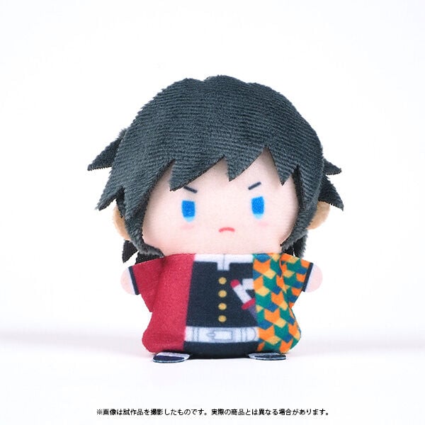 Demon Slayer: Kimetsu no Yaiba - Giyu 4 Inch Finger Puppet