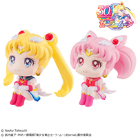 Pretty Guardian Sailor Moon - Super Sailor Moon & Super Chibi Moon Lookup Series Figure Set with Gift image number 4