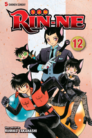 RIN-NE Manga Volume 12 image number 0