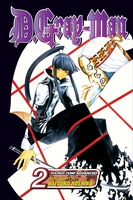 D.Gray-man Manga Volume 2 image number 0