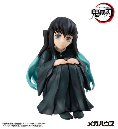 Demon Slayer: Kimetsu no Yaiba - Muichiro Tokito Palm Size G.E.M. Series Figure Re-Run