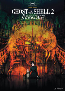 Ghost in the Shell : Innocence - DVD