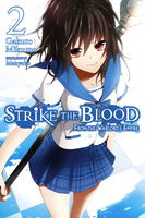 Strike the Blood Novel Volume 2 image number 0