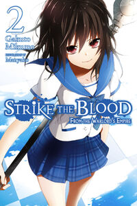 Strike the Blood Novel Volume 2