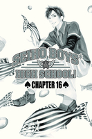 seiho-boys-high-school-graphic-novel-5 image number 3