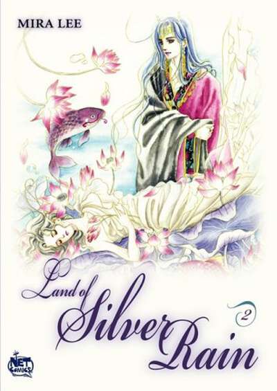 Land of Silver Rain Graphic Novel 2