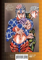 JoJo's Bizarre Adventure Part 5: Golden Wind Manga Volume 2 (Hardcover) image number 1
