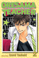 oresama-teacher-manga-volume-2 image number 0