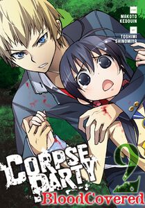 Corpse Party: Blood Covered Manga Volume 2