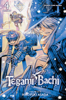 tegami-bachi-letter-bee-graphic-novel-4 image number 0