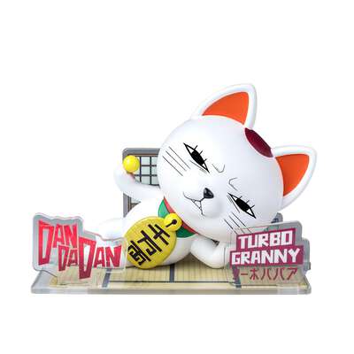 DAN DA DAN - Turbo Granny FigureSIT Figure