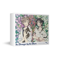 The Stranger by the Shore - Movie - Blu-ray - Limited Edition image number 5