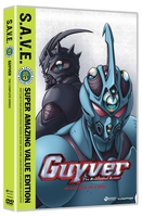 Guyver - The Complete Box Set - DVD image number 0
