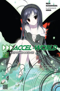 Accel World Novel Volume 4